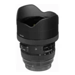 Sigma 12-24mm f/4 DG HSM ART (Nikon F)