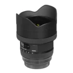 Sigma 12-24mm f/4 DG HSM ART (Nikon F)