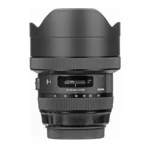 Sigma 12-24mm f/4 DG HSM ART (Nikon F)