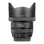 Sigma 12-24mm f/4 DG HSM ART (Nikon F)