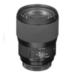 Sigma 135mm f/1.8 DG HSM ART for Nikon F