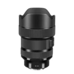 Sigma 14-24mm f/2.8 DG DN Art (Sony E)