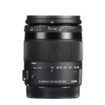 Sigma 18-200mm f/3.5-6.3 DC Macro OS HSM (Canon EF)