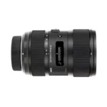 Sigma 18-35mm f/1.8 DC HSM Art (Nikon F)