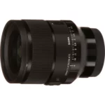 Sigma 24mm f1.4 DG DN ART (Sony E)