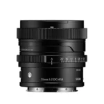 Sigma 35mm f/2 DG DN (Sony E)