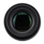 Sigma 56mm f/1.4 DC DN for Canon EF