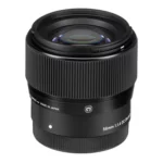 Sigma 56mm f/1.4 DC DN for Canon EF