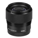 Sigma 56mm f/1.4 DC DN for Canon EF
