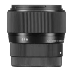 Sigma 56mm f/1.4 DC DN for Canon EF
