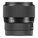 Sigma 56mm f/1.4 DC DN for Canon EF