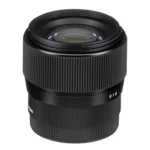 Sigma 56mm f/1.4 DC DN for Canon EF