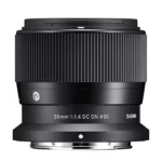 Sigma 56mm f/1.4 DC DN for Nikon Z