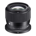 Sigma 56mm f/1.4 DC DN for Nikon Z