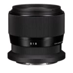 Sigma 56mm f/1.4 DC DN for Nikon Z