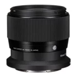 Sigma 56mm f/1.4 DC DN for Nikon Z