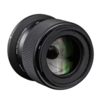 Sigma 56mm f/1.4 DC DN for Nikon Z