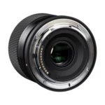 Sigma 56mm f/1.4 DC DN for Nikon Z