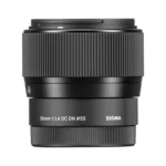 Sigma 56mm f/1.4 DC DN (Sony E)