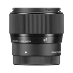 Sigma 56mm f/1.4 DC DN (Sony E)