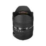 Sigma 8-16mm f/4.5-5.6 DC HSM (Canon EF)