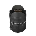 Sigma 8-16mm f/4.5-5.6 DC HSM (Canon EF)