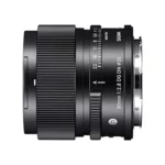 Sigma 90mm f/2.8 DG DN (Sony E)