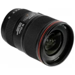 Canon EF 16-35mm f4L IS USM